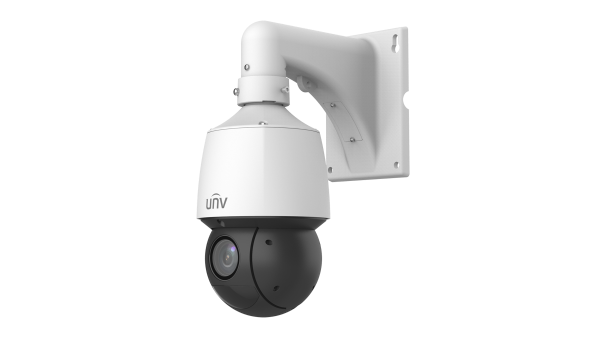 25x zoom PTZ camera